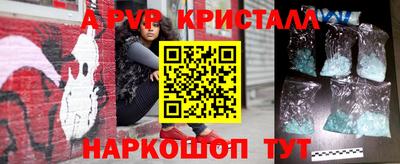 дживик Кумертау