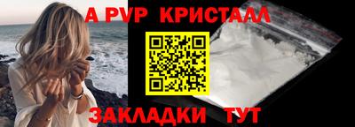 дурь Кулебаки