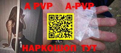 дживик Кумертау