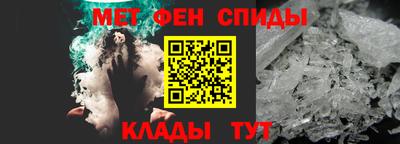 дживик Кумертау