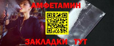 дживик Кумертау