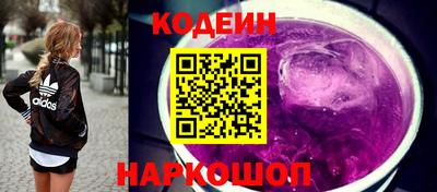 ALPHA-PVP Кунгур