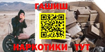 дживик Кумертау