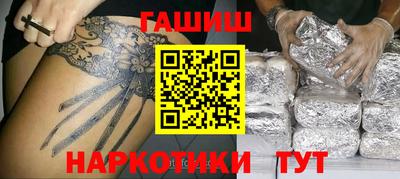 дурь Кулебаки