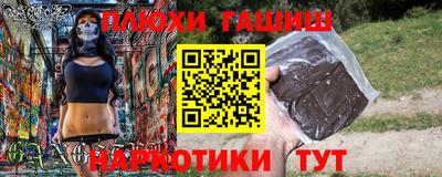 дживик Кумертау