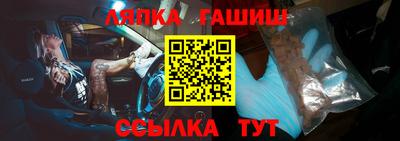 дурь Кулебаки