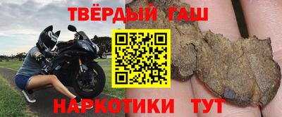 дживик Кумертау