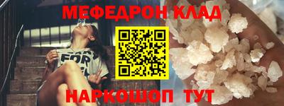 дурь Кулебаки