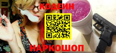 ALPHA-PVP Кунгур