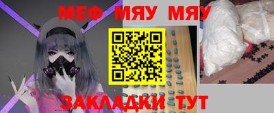 дурь Кулебаки