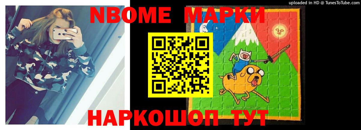 LSD-25 экстази ecstasy  Вход с VPN  LSD-25 экстази ecstasy  Ковров 