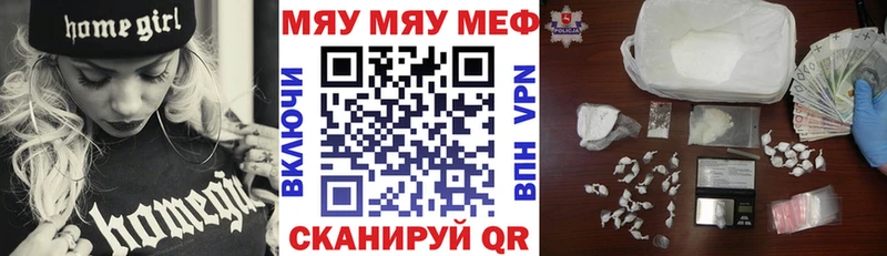 KRAKEN ТОР Ковров МЯУ-МЯУ VHQ